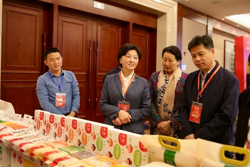 “齐鲁粮油”北京对接会3.jpg