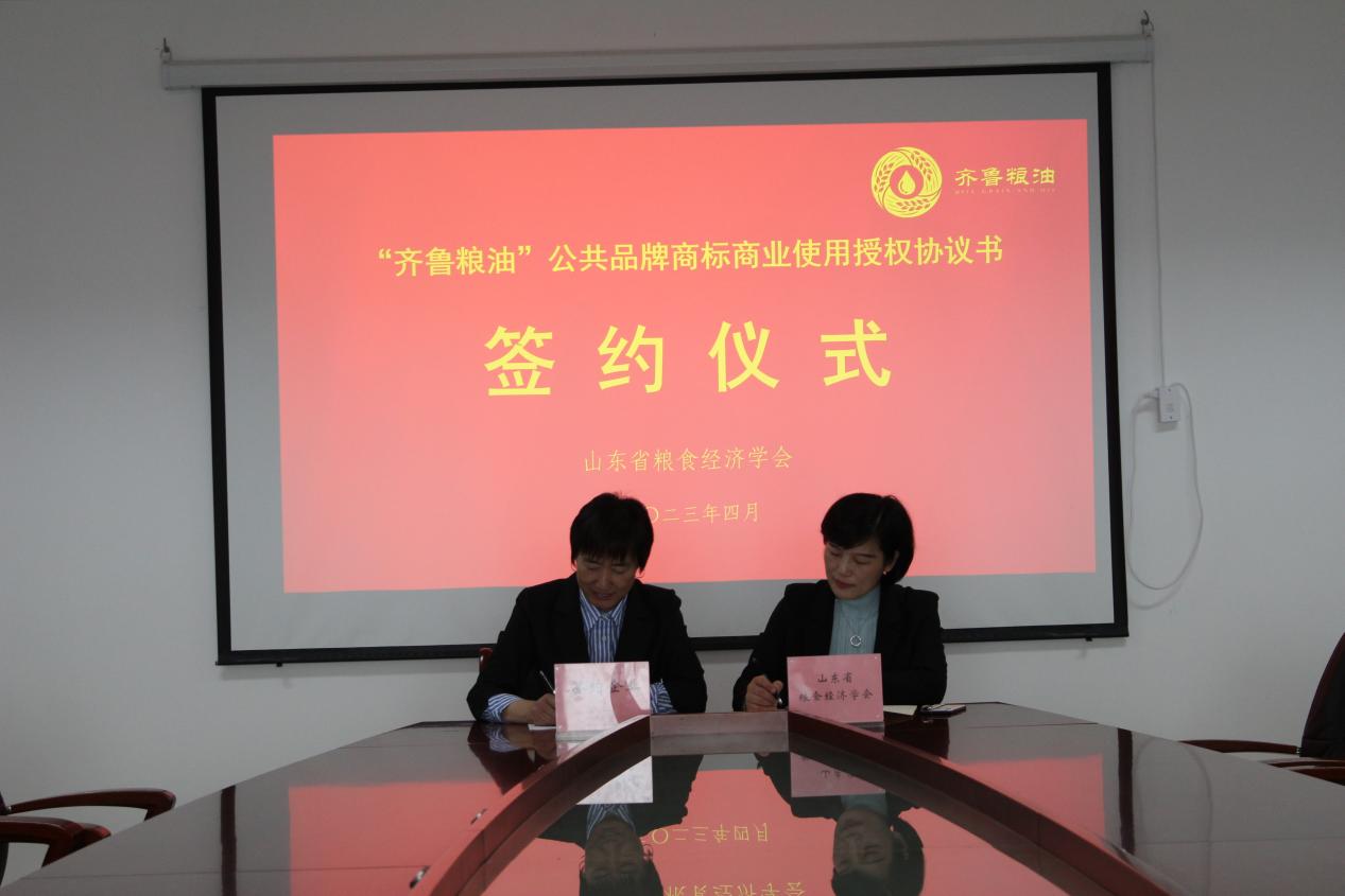 a56754687ab849e6f46a89f6f798379