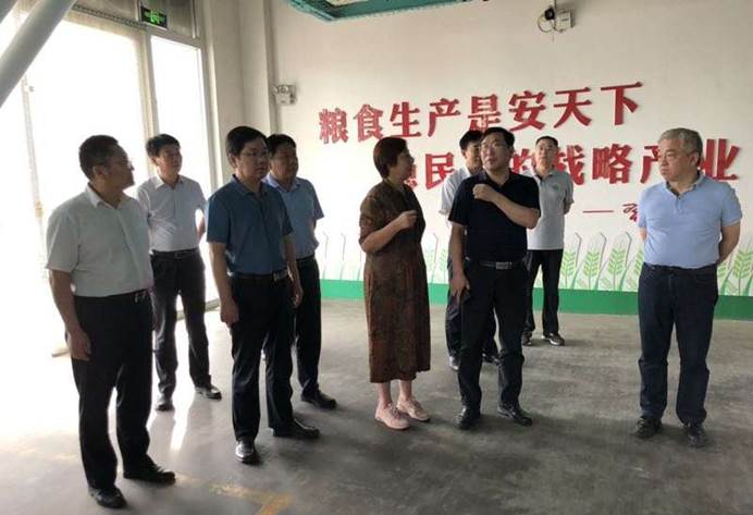 微信图片_20200918132607