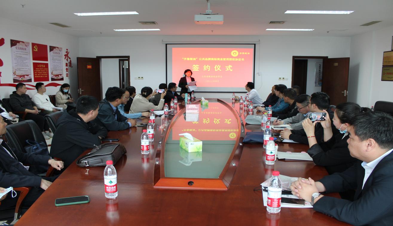 19efc7bdc169bd8f3ba54fde607c21c