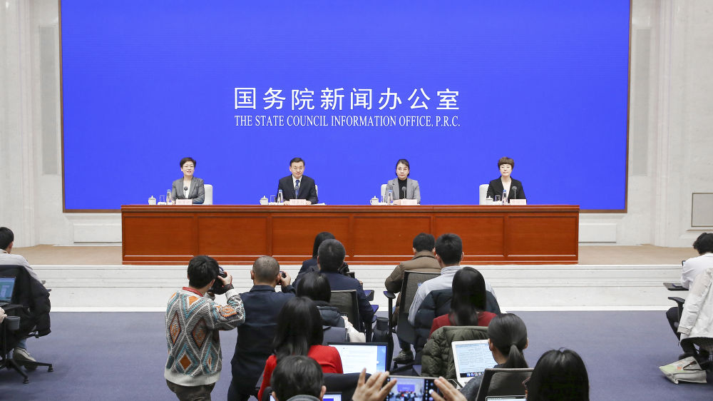 https://www.moj.gov.cn/pub/sfbgw/zwgkztzl/xxxcgcxjpfzsx/fzsxmtgz/qmyfzgxjzxcj/202503/W020250314373524109634.jpg
