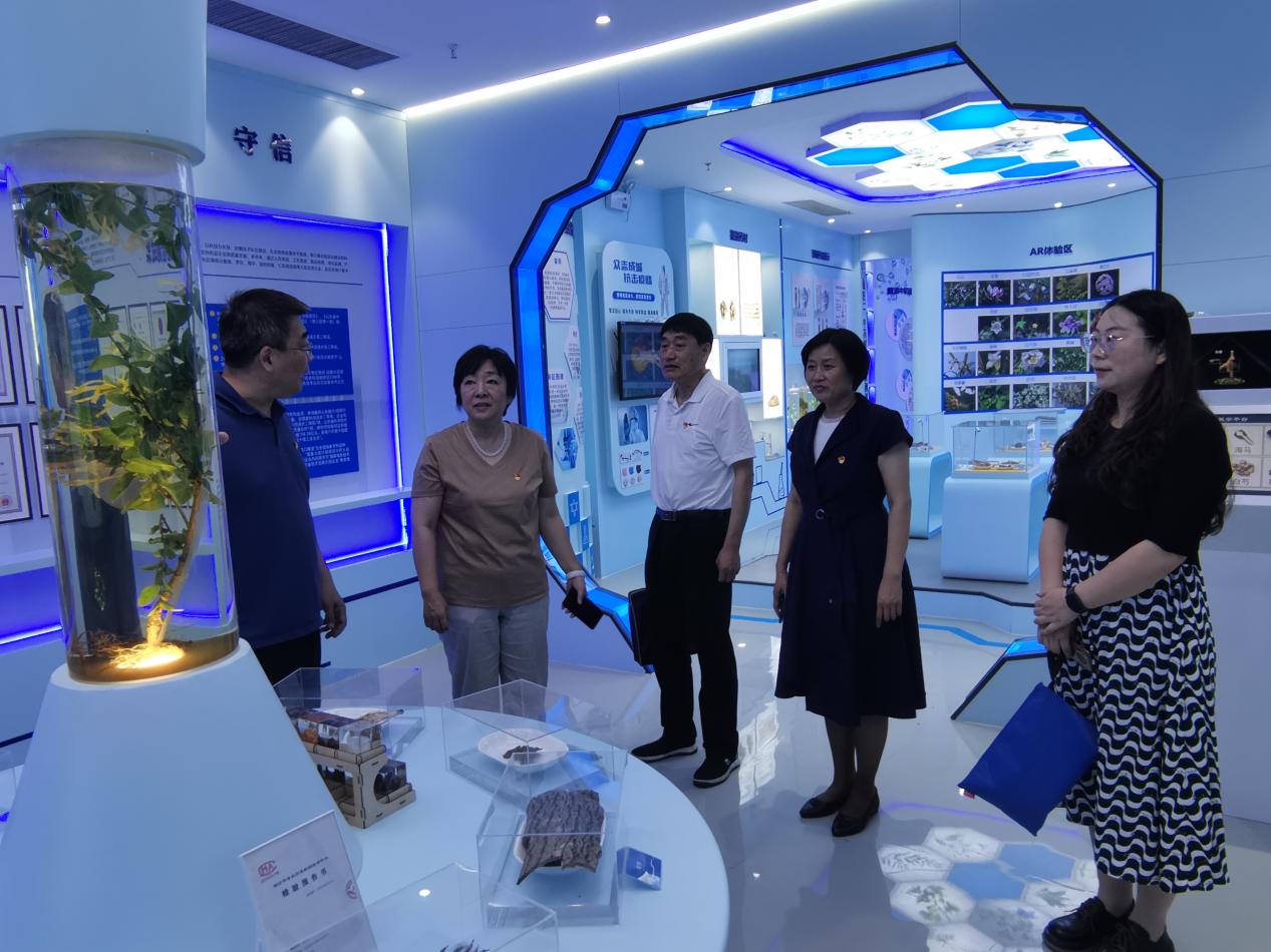微信图片_20230704145638