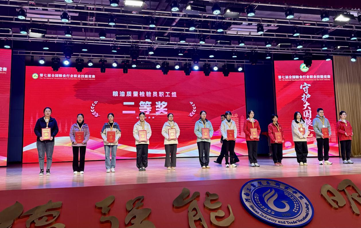 914846e004cb7241213d3716bc6c0f0