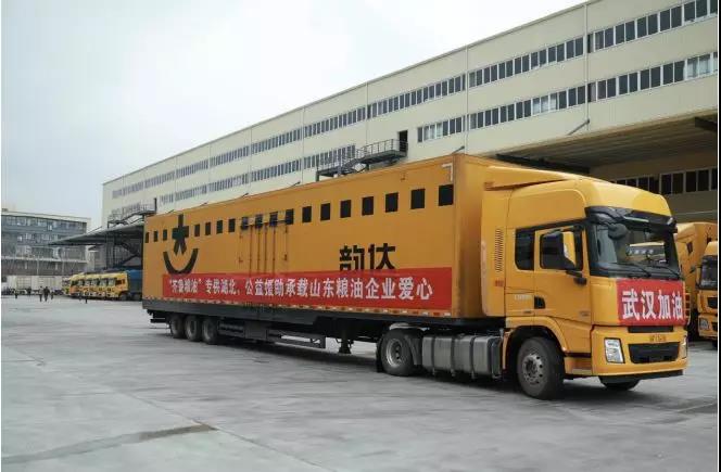 微信图片_20200325155622.jpg
