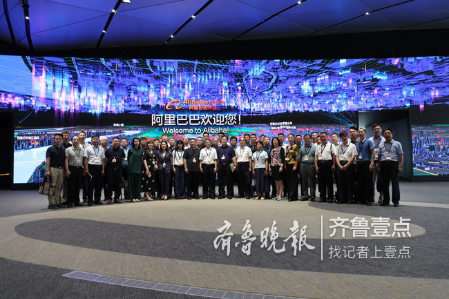 微信图片_20190613170105.jpg