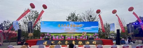 通稿1.jpg