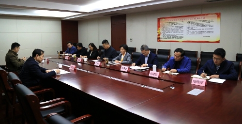 第二批主题教育总结会议.jpg