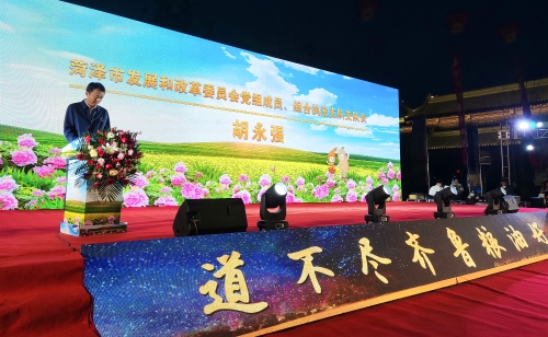 通稿4.jpg