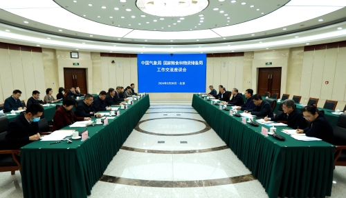 c98944cc84b740d9b57b8d972542f791(1).jpg